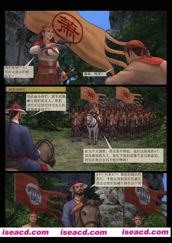 145604f24yhs0cfhyhf0ss.jpg