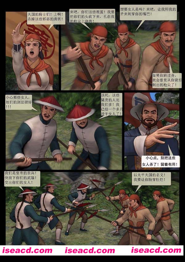 145604as4i4y9yw969ipyg.jpg