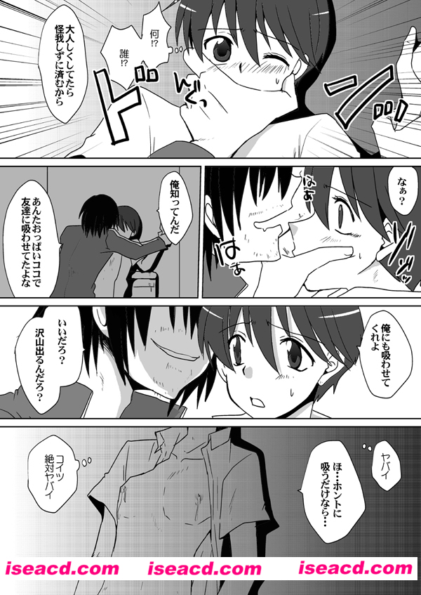 184839it6316d3y15610ff.jpg