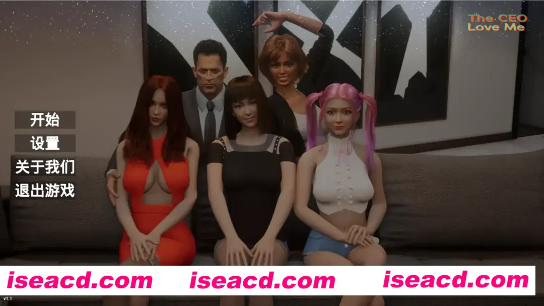 图片[1]-【SLG/3D/官中/动态】霸道总裁爱上我 The CEO Love Me Ver1.1.12.01 官方中文版【7.81G】-嘤嘤怪之家