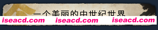 图片[1]-【策略SLG/中文/经营模拟】战国王朝 V0.3.2.2 官方中文硬盘版【19.5G/新作】-嘤嘤怪之家