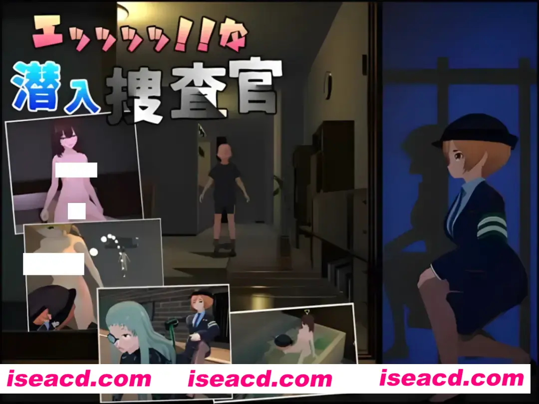图片[1]-【3D互动/官中/全动态/战斗H】诶！！潜入搜查官的秘密任务 エッッッッ!!な潜入捜査官 Ver1.01 官方中文版【4.09G】-嘤嘤怪之家