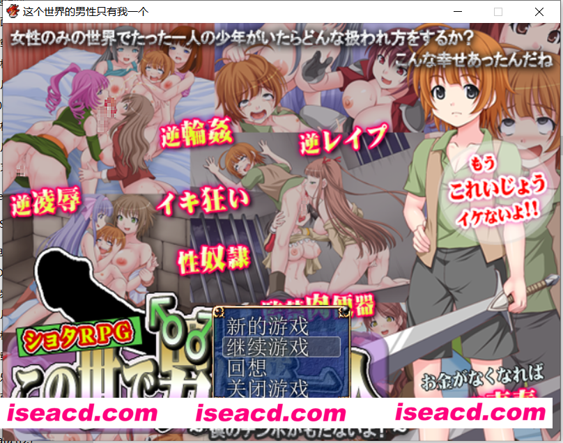 094438njhhtphbtqagdbvt.png