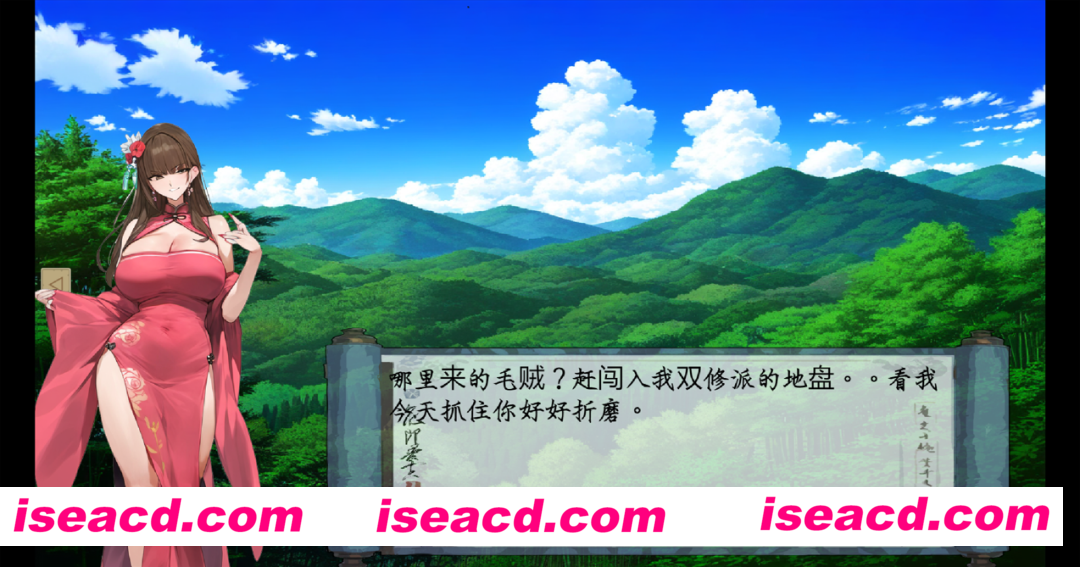 图片[1]-【武侠SLG/中文】修仙•母珠传 Ver0.72 STEAM官方中文步兵版【841M】-嘤嘤怪之家