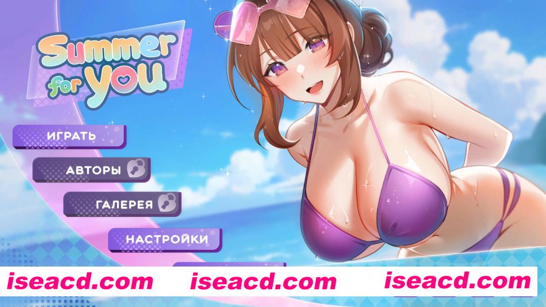 图片[1]-【日式SLG/中文/步兵全动态】夏日风情/Summer For You Demo Ver0.3.1 官方中文步兵版【500M/新作】-嘤嘤怪之家