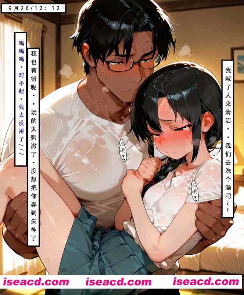 2.jpg