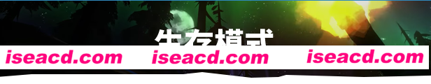 图片[6]-【生存探索RPG/中文/3D】漫漫长夜/The Long Dark V2.30整合DLC 官方中文硬盘版【14G/更新】-嘤嘤怪之家