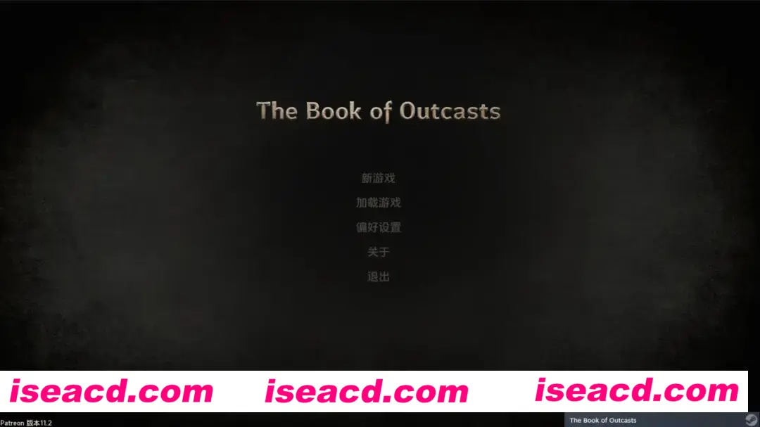 图片[1]-【欧美SLG大作/官中/动态】流放者传奇 The Book of Outcasts Ver11.20 官方中文版【4.85G】-嘤嘤怪之家
