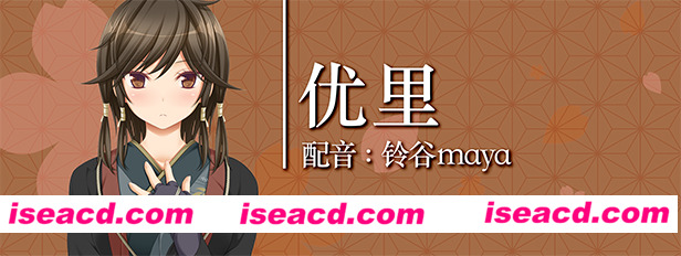 05_Yuri_cn.jpg