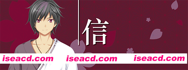 01_shin_cn.jpg