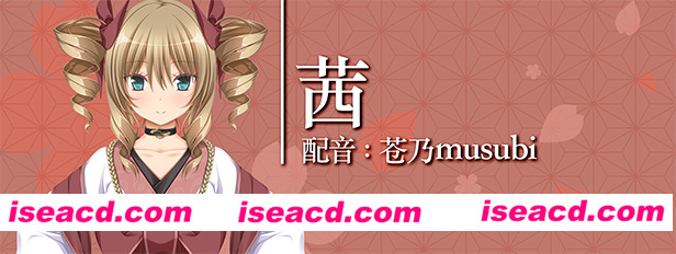 03_Akane_cn.jpg