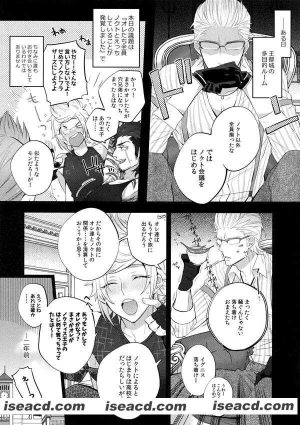 164817w1bnb1gayqygb9ll.jpg