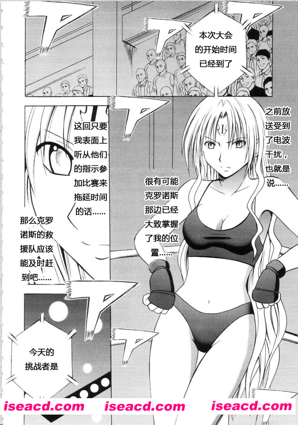 112750bpzxbgz4ifasb7xj.jpg