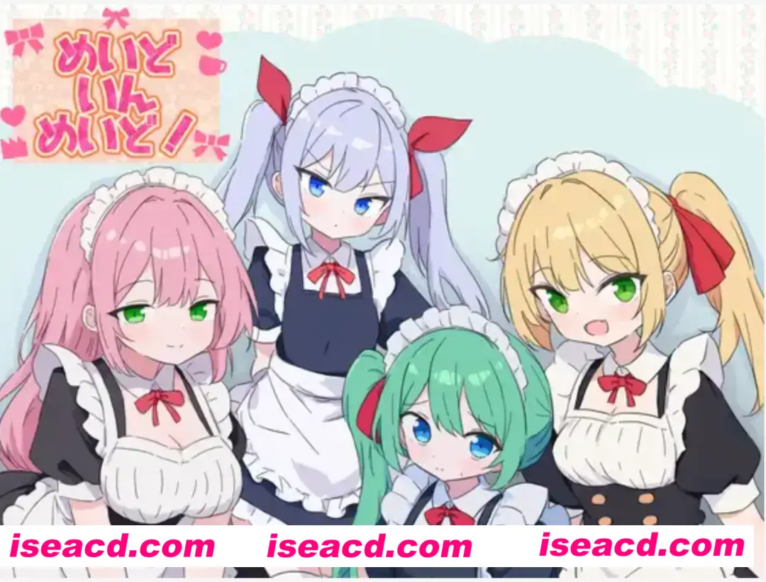 图片[1]-【日式RPG/AI汉化】女仆中的女仆! めいどいんめいど! AI汉化内嵌版【500M/新作】-嘤嘤怪之家