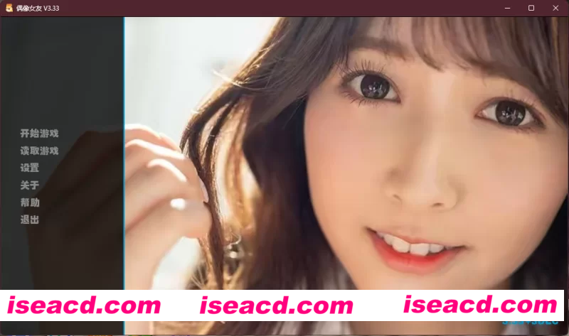 图片[1]-【真人SLG/中文/三上悠亚】我的偶像女友和她的闺蜜们 Idol girlfriend Ver3.33 官方中文重置版+3DLC【5.8G/更新】-嘤嘤怪之家