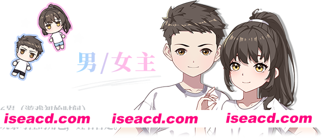 图片[1]-【养成SLG/中文/2D】《学生时代 School Days》v1.0.2- 官方中文版【3.3G/新作】-嘤嘤怪之家