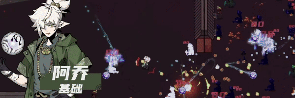 图片[1]-【RPG/中文/肉鸽】弹珠地狱洛坎塔/Pinball Storm: Lokanta V0.8.3.2 官方中文版【3.6G/更新】-嘤嘤怪之家
