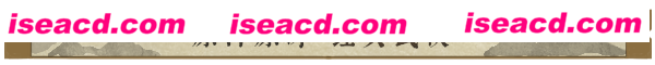 图片[2]-【武侠RPG/中文】逸剑风云决/Wandering Sword v1.23.26.4 官方中文版【4.3G/更新】-嘤嘤怪之家