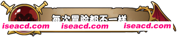 图片[3]-【卡牌SLG/中文/动态CG】《转生为领主开始冒险吧》官方中文硬盘版【600M/新作】-嘤嘤怪之家