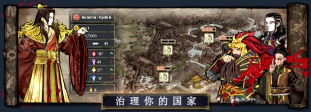 图片[1]-【猎奇养成SLG/中文/全动态】《我的可爱皇后 My Lovely Empress》v1.0.5官方中文硬盘版【1.6G/新作】-嘤嘤怪之家