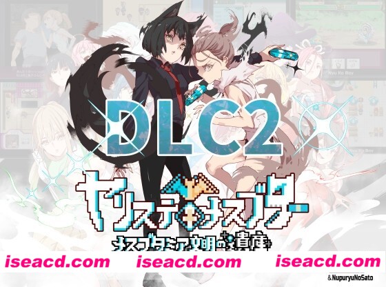 图片[1]-【RPG/中文/步兵】一次性交易大师：只有我知道的神秘规则~V2.15+DLC1/DLC2母猪遗产 官中步兵整合版【5.3G/更新DLC2】-嘤嘤怪之家