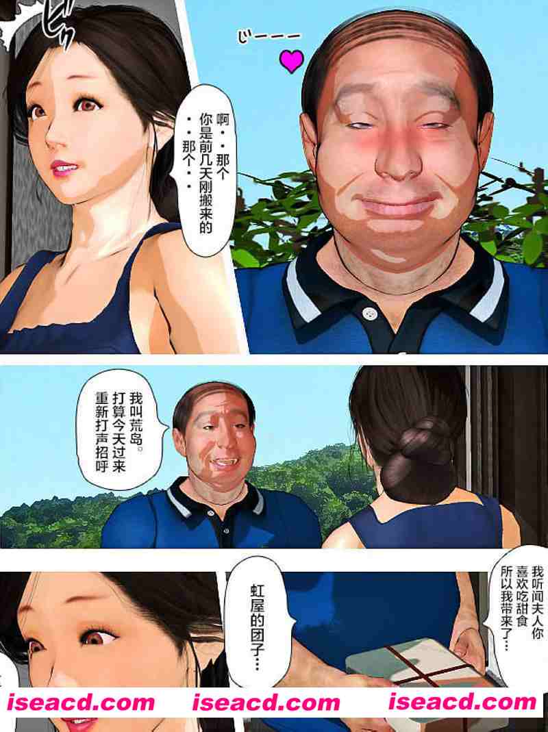 2.jpg