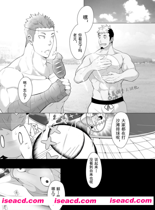 19r0sss.png