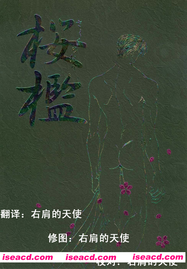 212204upelbcssthe4hke4.jpg
