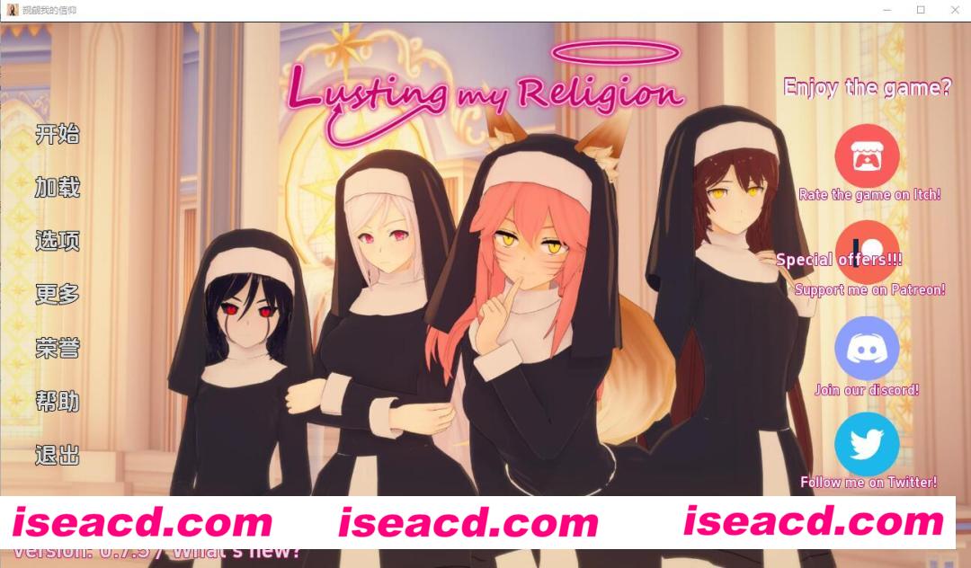 图片[1]-【沙盒SLG/中文/PC+安卓】 贪婪我的信仰 诱惑我的宗教 Lusting my religion v0.7.5 中文步兵版【2.6G】-嘤嘤怪之家