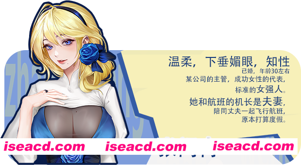 图片[1]-【模拟经营SLG/中文/后宫】海岛奇妙物语/Island Uncanny Story 官方中文硬盘版【1.5G】-嘤嘤怪之家