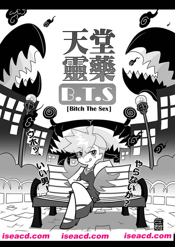 194856bqq58er3uqwee5a7.jpg