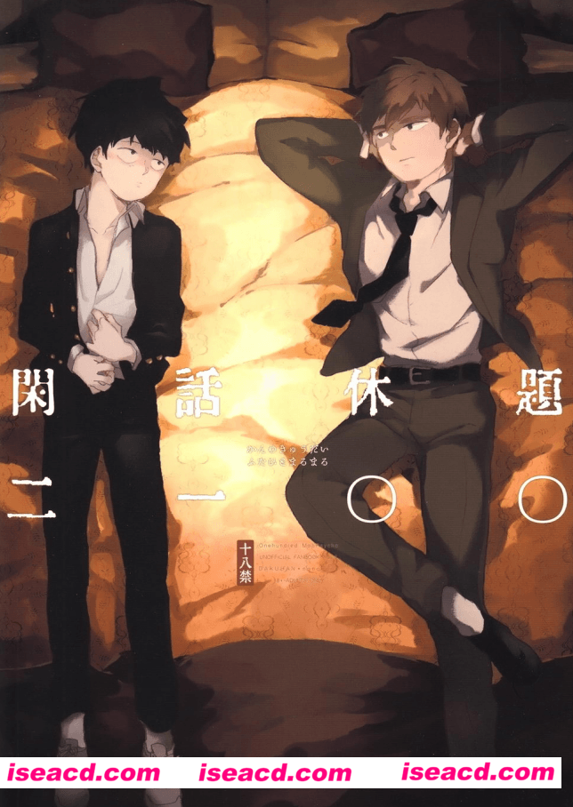 ONE5i0dq.png