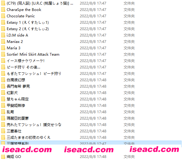 180102v80v66cz8dggwo4z.png
