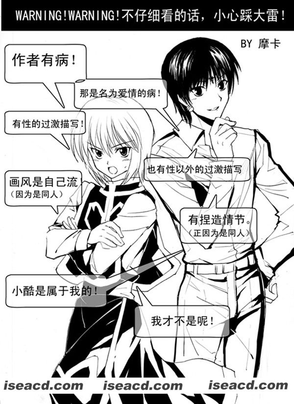 215631wvn3cvj3c3ccldvj.jpg