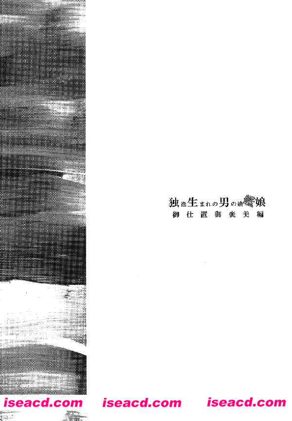 215445beduzqvtztsea66r.jpg