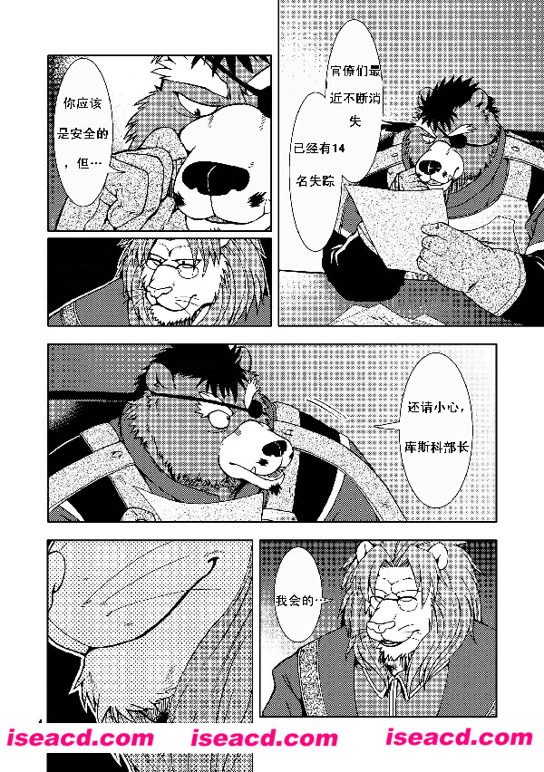 170019gjdgjy3qb51qqynq.jpg