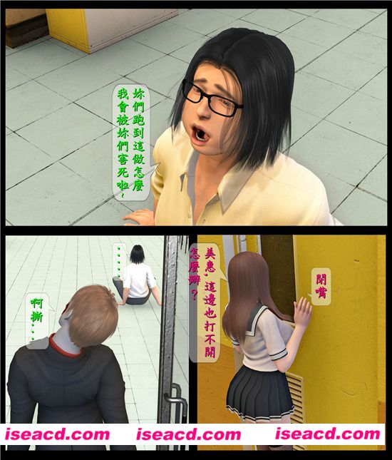 6jhe5.jpg