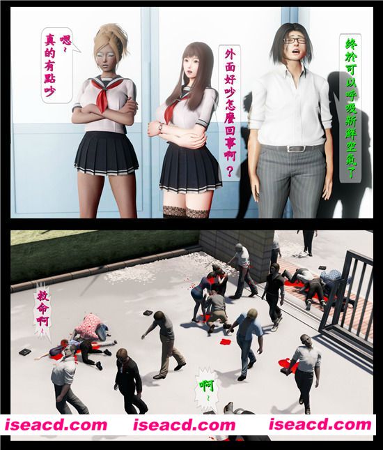 6y7886yg.jpg