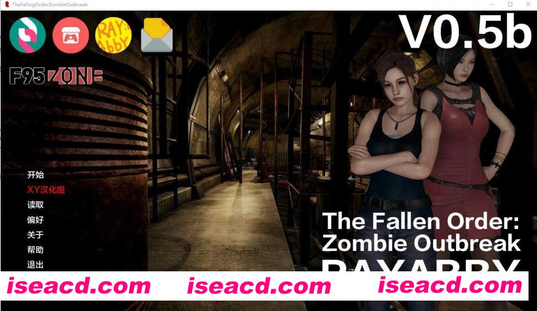 图片[1]-【欧美SLG/AI汉化/PC+安卓】堕落秩序 僵尸爆发The Fallen Order Zombie Outbreak Ver0.5b 步兵汉化【3.6G/新作】-嘤嘤怪之家
