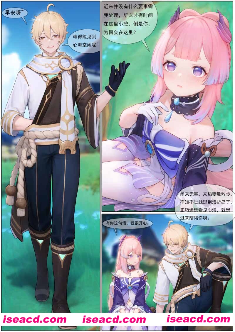 2.jpg