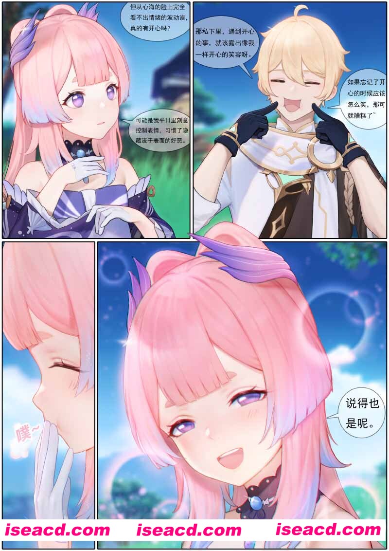 3.jpg