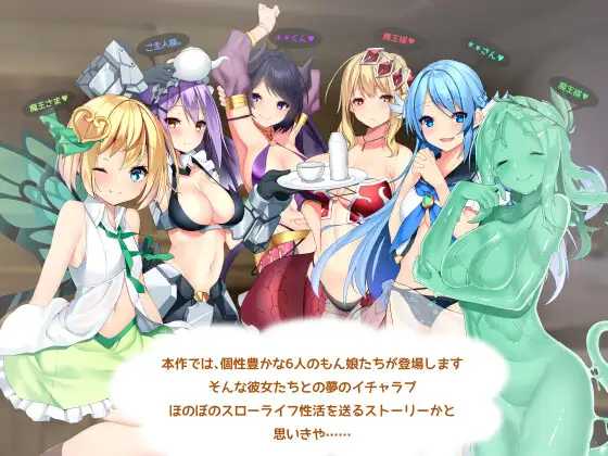 图片[1]-【大作RPG/精翻汉化/全动态】好走不送勇者大人/ Ver1.3 精翻汉化版+全CG存档【4G/CV】-嘤嘤怪之家