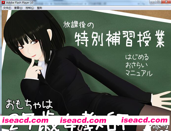 213413sauc8cutcoj48zof.jpg