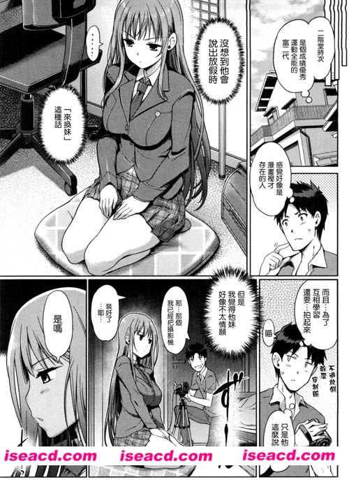 155725lrw49mr4kwz2rwez.jpg