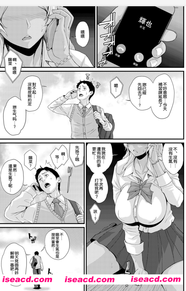 4n7sb.png