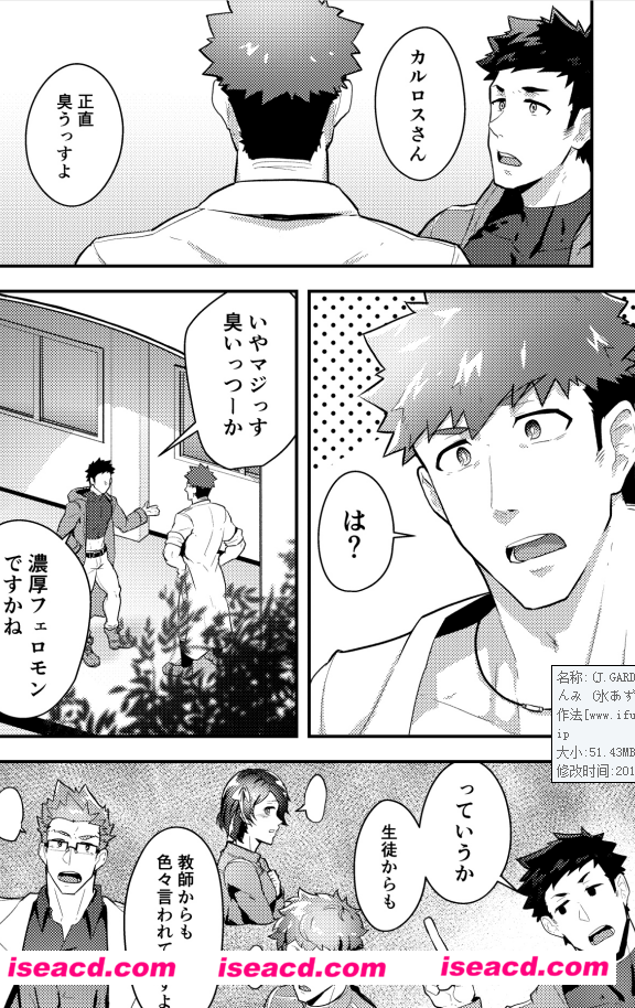 5yc1.png
