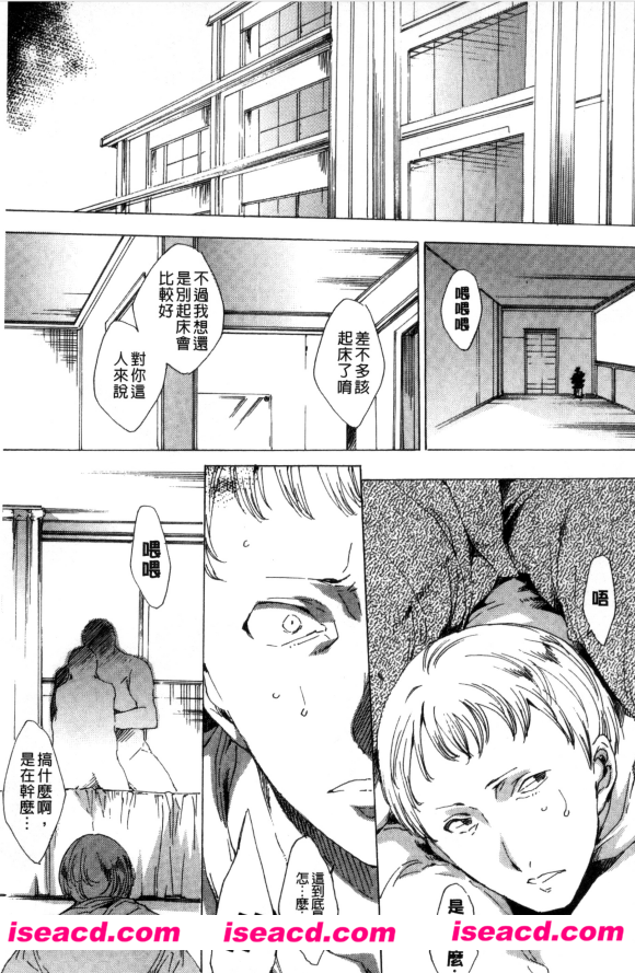 2sfy2.png