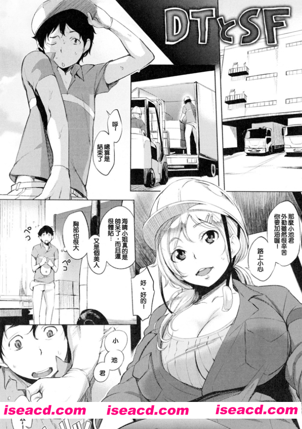 7au9.png