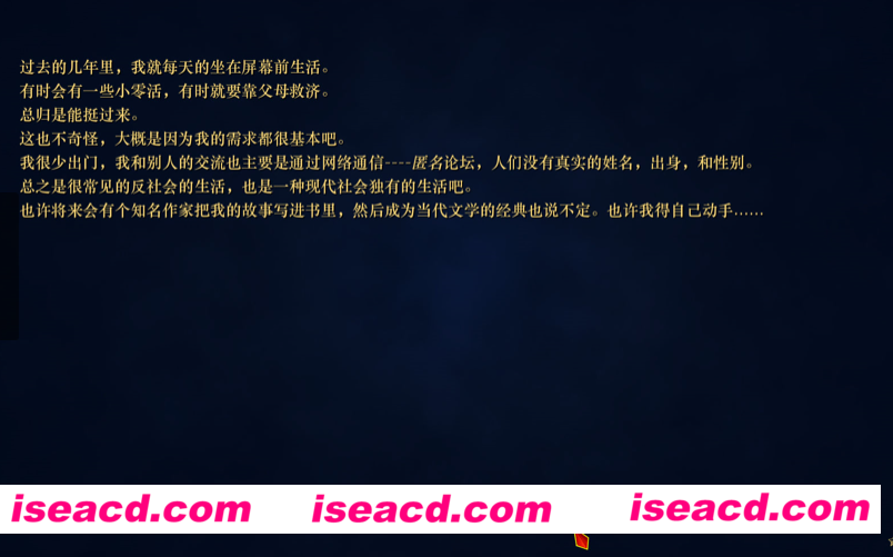 永恒之夏 v2.02官方简体中文版 10分PC单机恋爱游戏