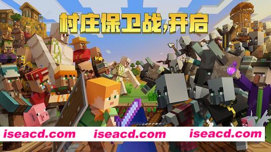 我的世界剧情故事简体中文版 1-8章 PC单机游戏下载 精彩剧情不容错过